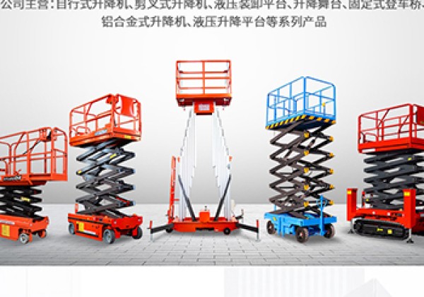 石河子​出口成为核心增长引擎