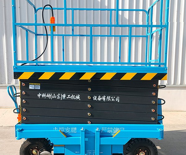 石河子自行走升降机
